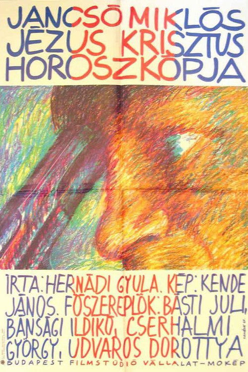 Jézus Krisztus horoszkópja (1989) poster