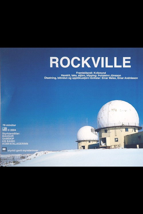 Rockville (2004) poster
