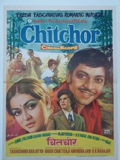Chitchor (1976) poster