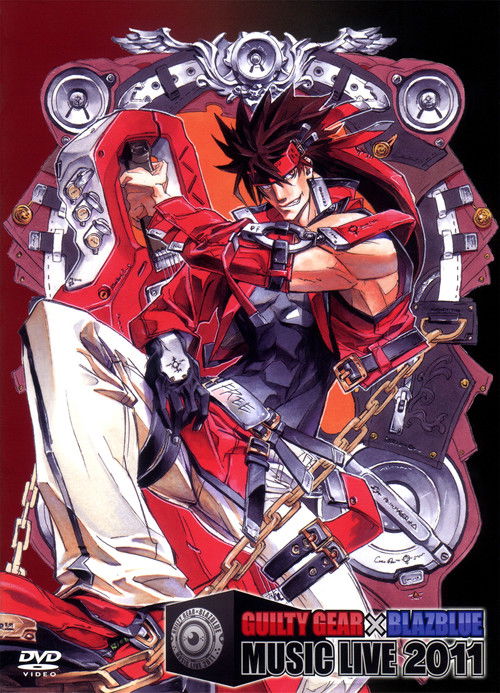 GUILTY GEAR × BLAZBLUE MUSIC LIVE 2011 (2011) poster