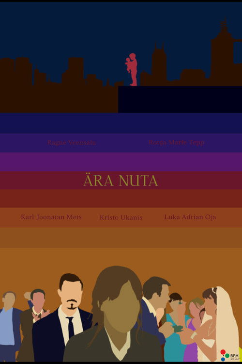 Dont Cry (2023) poster