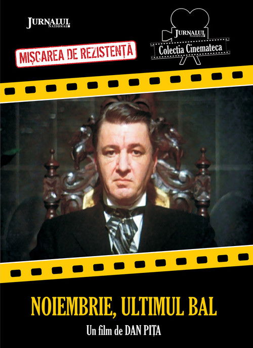 The Last Ball in November (1989) poster