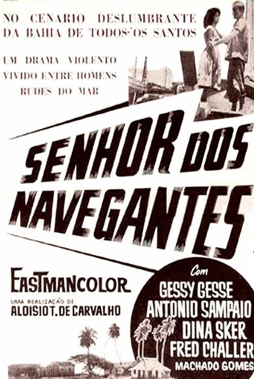 Senhor dos Navegantes (1964) poster