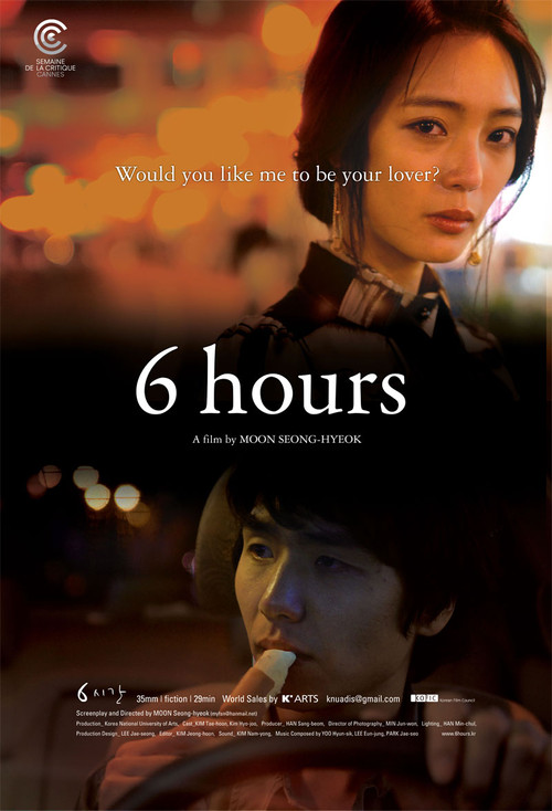 6 Hours (2009) poster