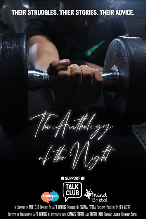 The Anthology of the Night (2025) poster