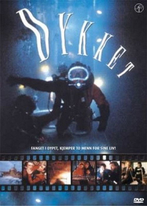 The Dive (1989) poster