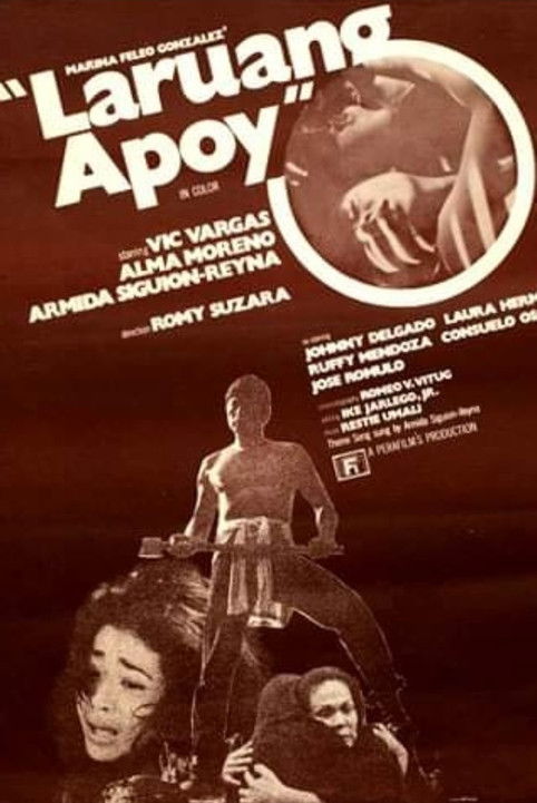 Laruang Apoy (1977) poster
