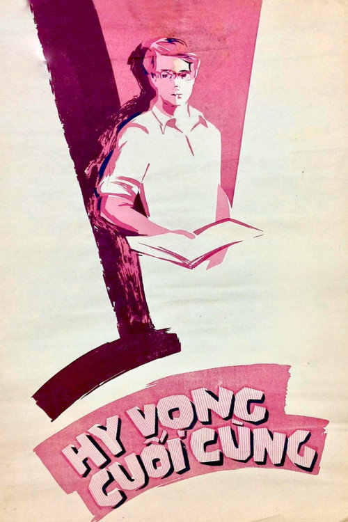 Hy vọng cuối cùng (1981) poster