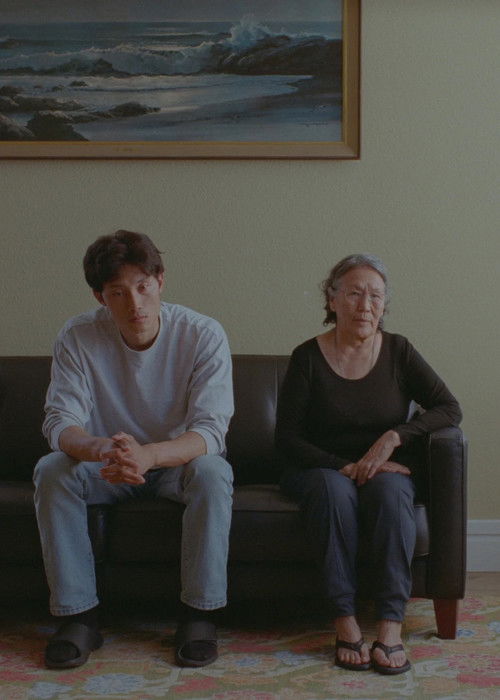 Next Life (2025) poster