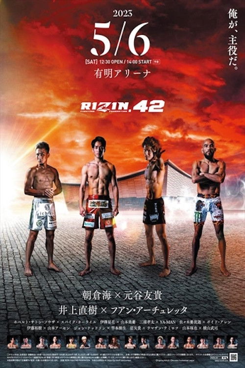 RIZIN 42 (2023) poster