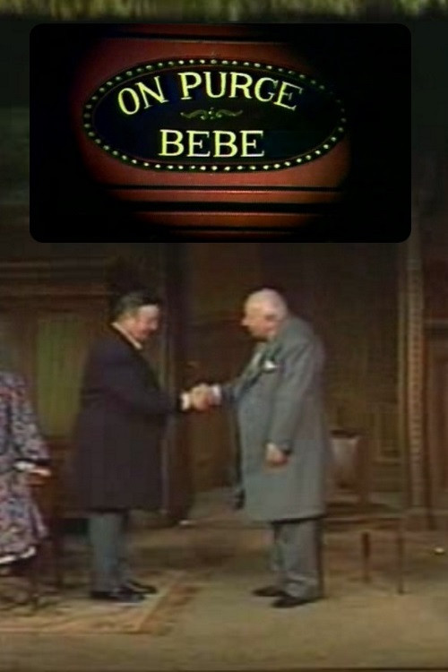 On purge bébé (1979) poster