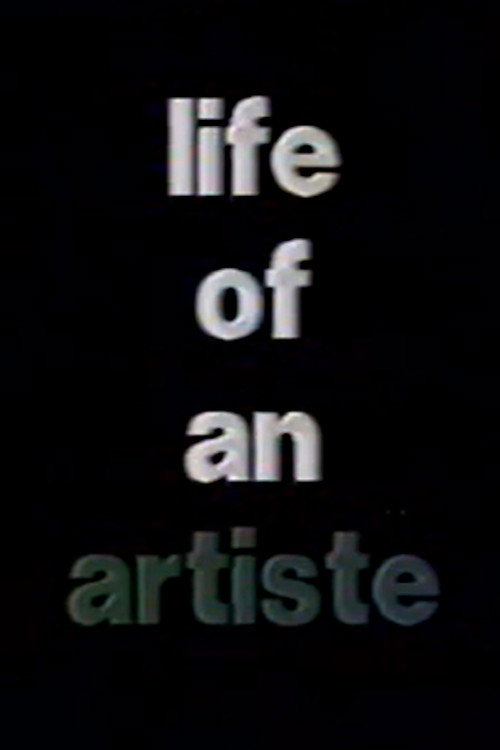 Life of an Artiste (1998) poster