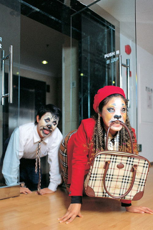 Rabid Dogs (2002) poster