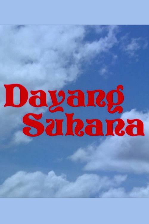 Dayang Suhana (1978) poster