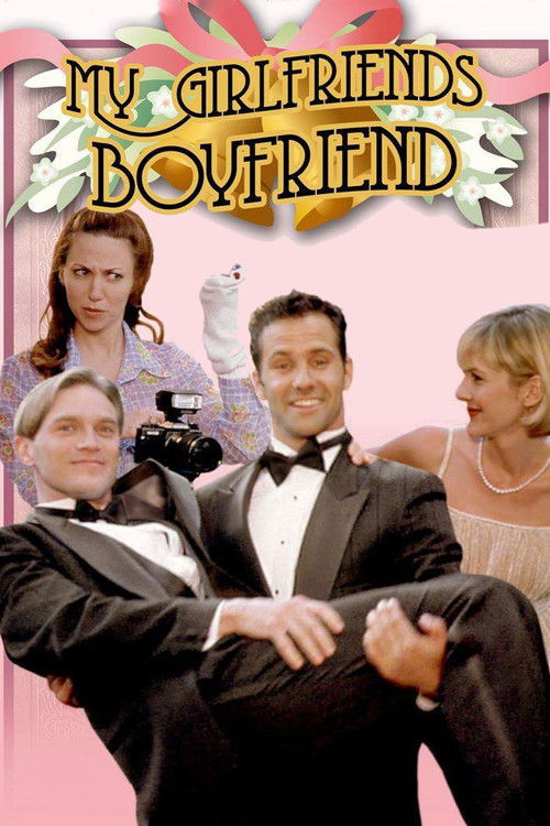 My Girlfriend's Boyfriend (1999) poster