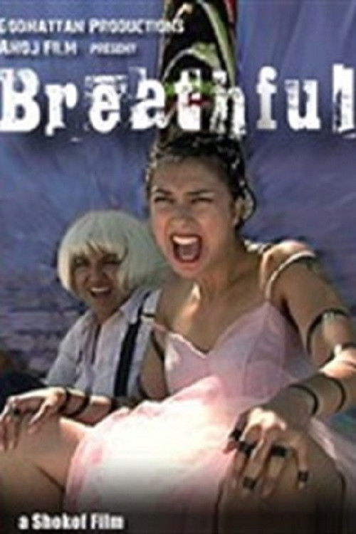 Breathful (2007) poster