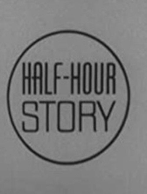 Robert (1967) poster