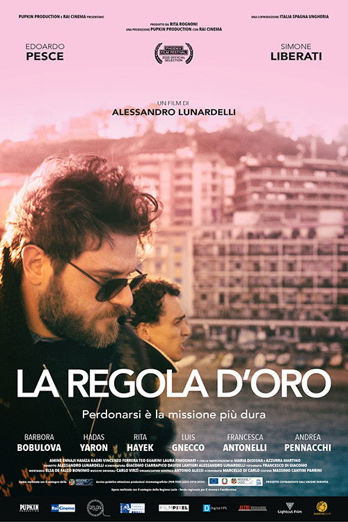 La regola d'oro (2021) poster
