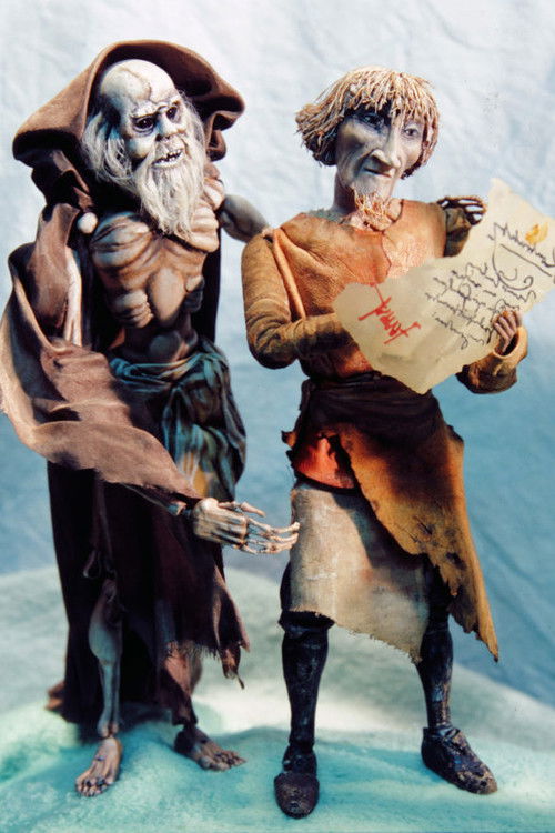 Das Feuer des Faust (1982) poster