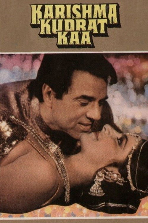 Kaderin Hediyesi / Karishma Kudrat Kaa (1985) poster