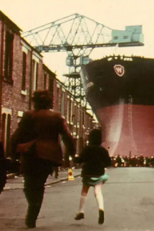 Launch (1974) poster