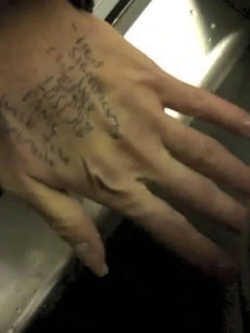 Hand Dryer (2012) poster