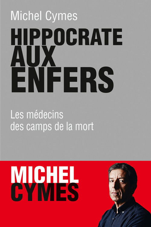 Hippocrate aux enfers (2018) poster