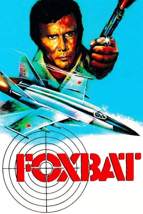 Foxbat (1977) poster