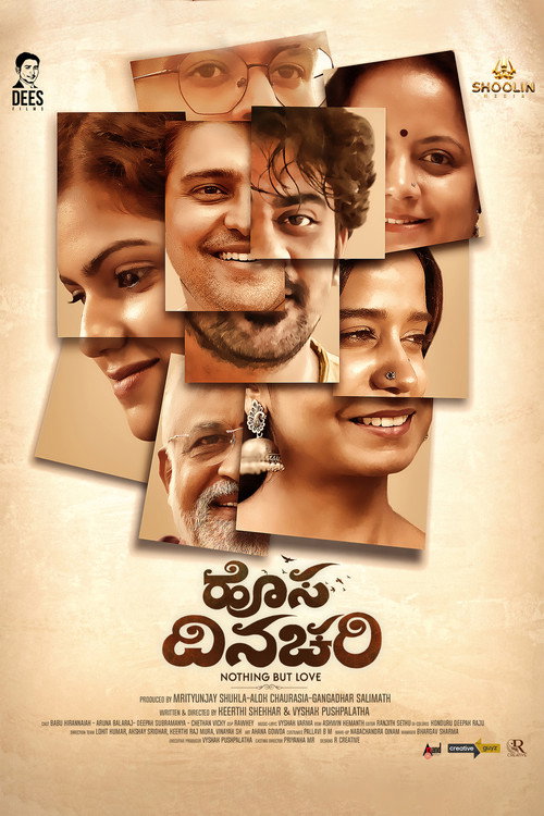 Hosa Dinachari (2022) poster