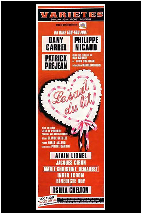 Le Saut du lit (1988) poster