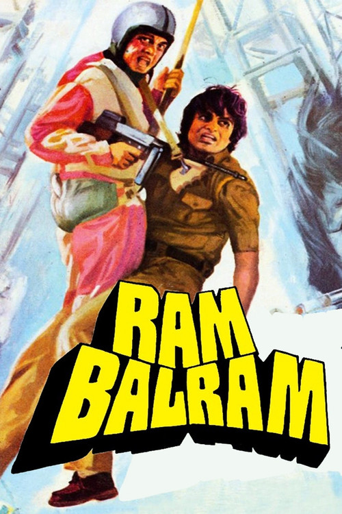 Ram ve Balram / Ram Balram (1980) poster