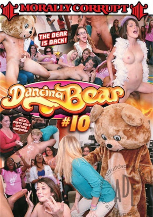 Dancing Bear 10 (2013) poster