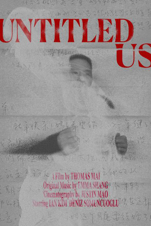 Untitled US (2023) poster