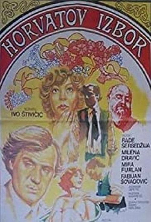 Horvat's Choice (1985) poster