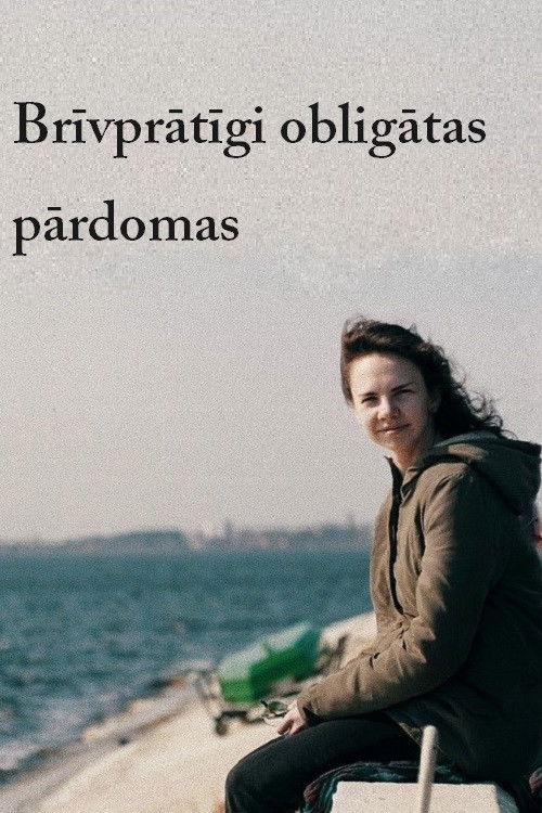 Voluntarily Mandatory Contemplation (2020) poster