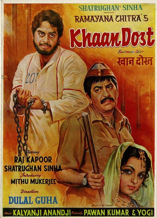 Khaan Dost (1976) poster