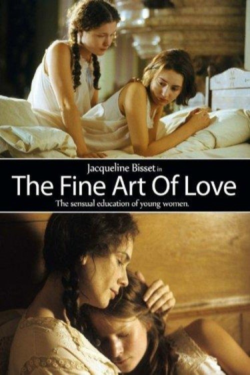 The Fine Art of Love: Mine Ha-Ha (2005) poster
