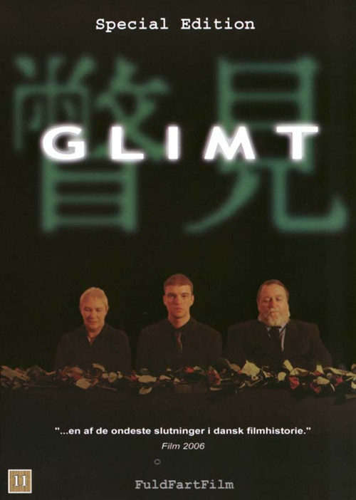 Glimpse (2006) poster