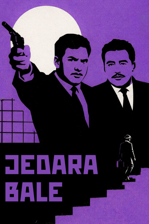 ಜೇಡರ ಬಲೆ (1968) poster