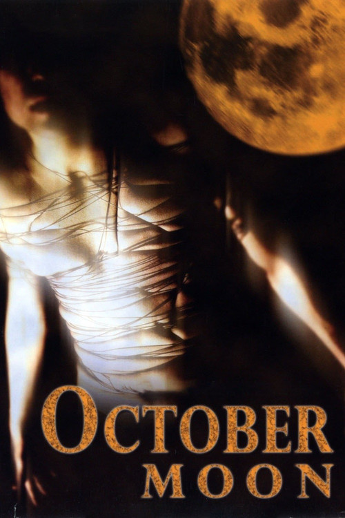October Moon (2005) poster