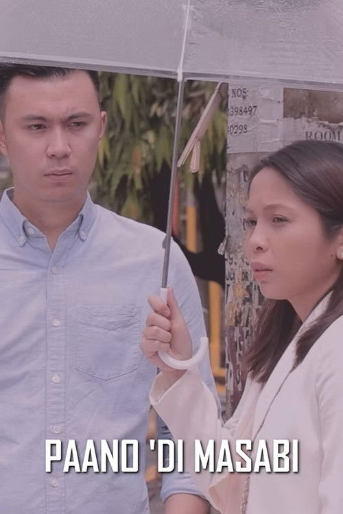 How To Not Say (2021) poster