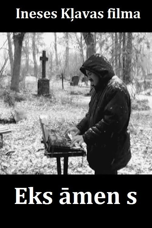 Ex-Amen (2005) poster