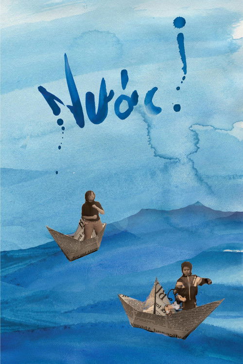 Nước (2010) poster