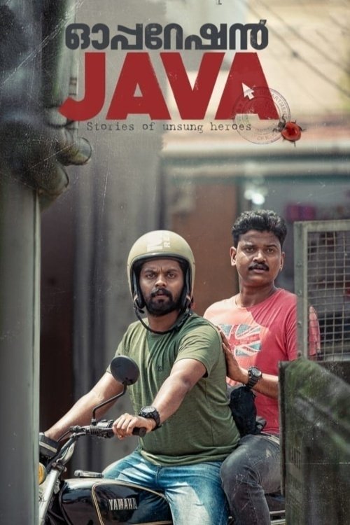 Operation Java (2021) poster