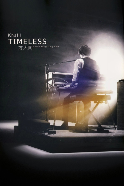 Khalil Timeless - Live in HK 2009 (2009) poster