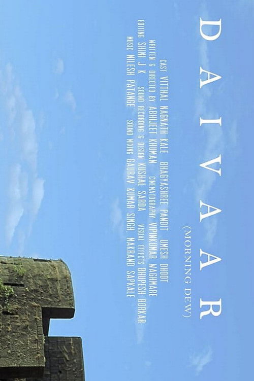 Daivaar (2020) poster