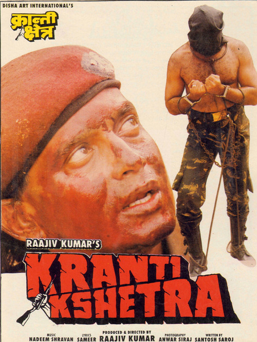 Teröristler  / Kranti Kshetra (1994) poster