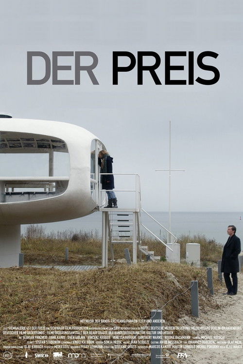 Der Preis (2012) poster