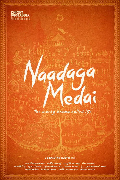 Naadaga Medai poster
