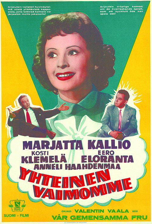 Yhteinen vaimomme (1956) poster